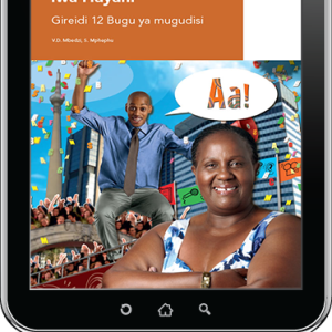 eBook (ePDF): Via Afrika Tshivenḓa Home Language Grade 12 Teacher's Guide
