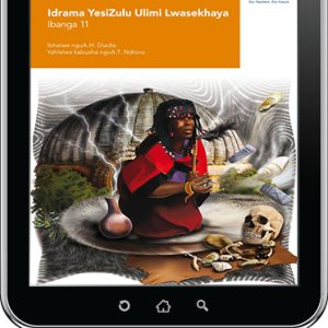 eBook (ePDF): Untombazi Idrama YesiZulu Ulimi Lwasekhaya
