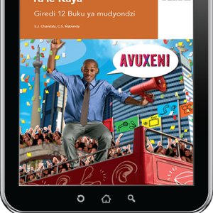 eBook (ePDF): Via Afrika Xitsonga Home Language Grade 12 Learner's Book